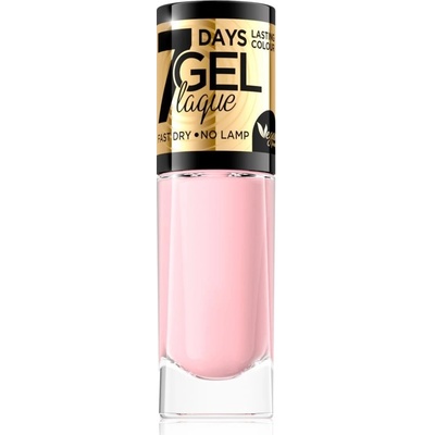 Eveline Cosmetics 7 Days Gel Laque Nail Enamel 38 8 ml