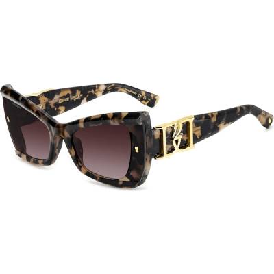 Dsquared2 Слънчеви очила DSquared2 Women's Butterfly Round Sunglasses - Havana