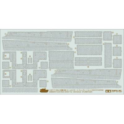Tamiya Sturmtiger Zimmerit Sheet 1:48