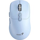 Genius NX-8080S BT (31030042402)