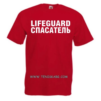 Fruit of the Loom Тениска с надпис - Lifeguard Спасатель