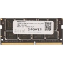 2-Power DDR4 16GB 2400MHz CL17 MEM5504B