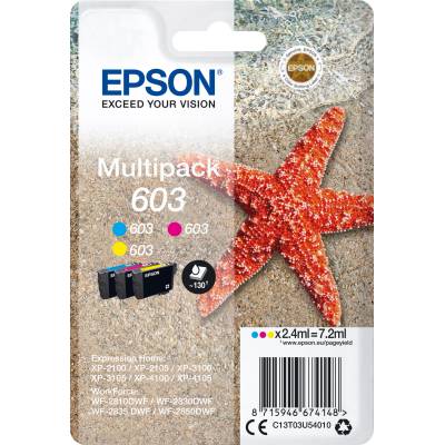 Epson T03U5
