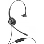 Axtel MS2 mono NC USB (AXH-MS2M) Слушалки