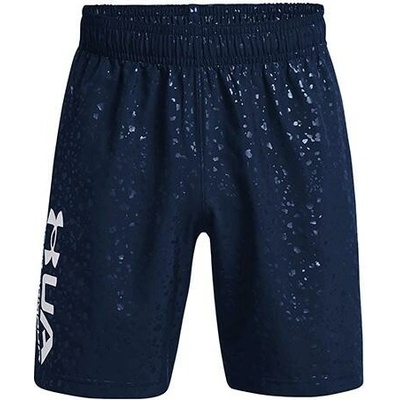 Under Armour Woven Emboss shorts -blk