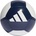 Nike Adidas EPP Club Ball (IP1652) Футболна Топка