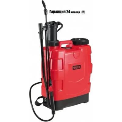 VALEX Пръскачка гръбна ръчна valex 1372029/ 20 л (1372029)