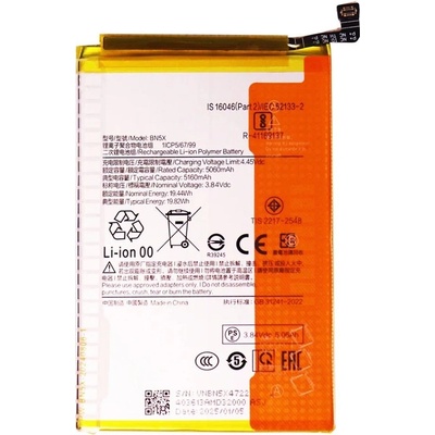 Xiaomi BN5X Съвместима Литиево-полимерна Батерия 3.84V / 5060mAh за Xiaomi Redmi 14C 4G / Redmi 14R 5G / Poco C75 4G