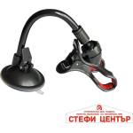 Paolo Поставка за телефон- 1386 (44035) - steficenter