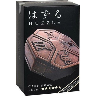 Albi Huzzle Cast News