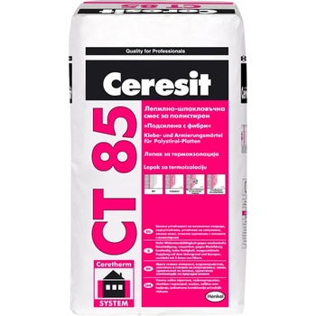 Image 1 of CERESIT СТРОИТЕЛЕН РАЗТВОР ЗА ТОПЛОИЗОЛАЦИЯ СТ85 25кг (1067355)