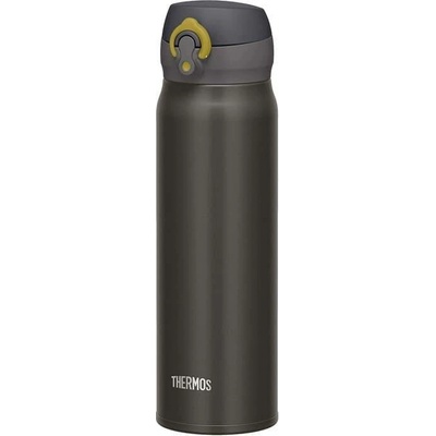 Thermos Motion termoska 500 ml světle růžová