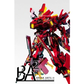 PLAYISM Break Arts II (PC)