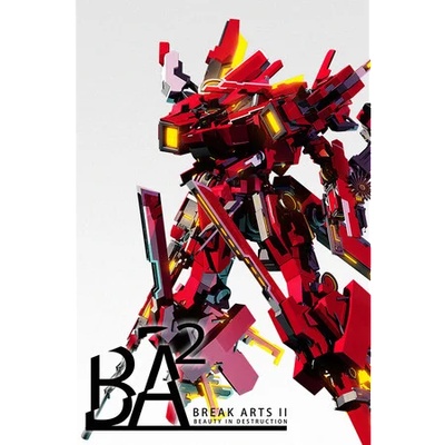 PLAYISM Break Arts II (PC)