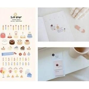 Suatelier Decorative Stickers Cake