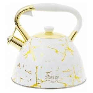 Cookini Non-lelcrtic kettle from 2283 white gold