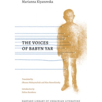 Image 1 of Voices of Babyn Yar | Marianna Kiyankovska, Oksana Maksymchuk, Max Rosochinsky