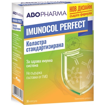 Abo Pharma Imunocol Perfect Коластра за имунитет, 500 mg, 30 капсули, Abo Pharma (10005267)