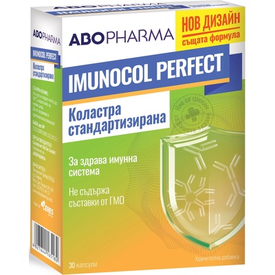 Abo Pharma Imunocol Perfect Коластра за имунитет, 500 mg, 30 капсули, Abo Pharma (10005267)