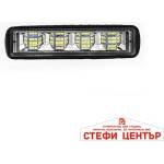 Paolo Халоген диоден 72w - 0103 (63467) - steficenter