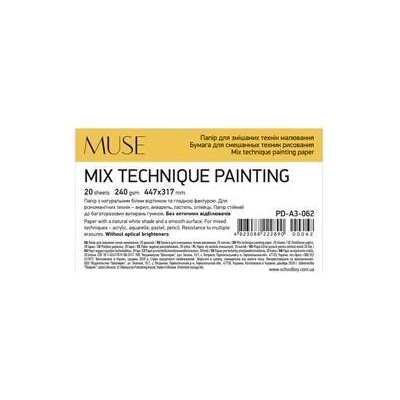 Shkolyaryk Výkres A3+ 20 listov 240 g Mix Technique Muse