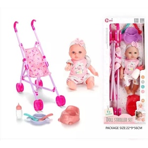 Manyuk Toys Говореща кукла с бебешка количка - 30 см (wzb8124-1)