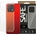 Panzer Гръб Safe Case за Xiaomi 13 5G, Прозрачен