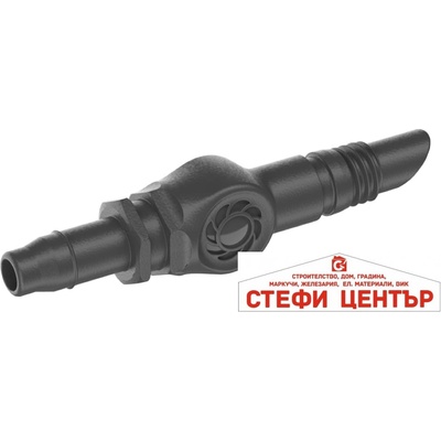 GARDENA 13213-20 GARDENA Конектор 4, 6 mm (3/16 цола)