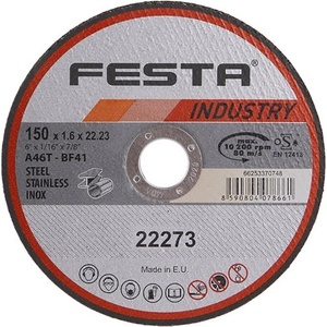 FESTA Диск за рязане INDUSTRY за метал 150x1.6x22.2 мм 22273.01 (22273.01)