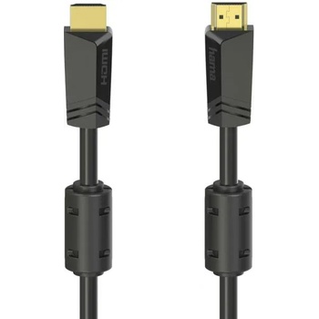 Image 1 of Hama 205010 15m