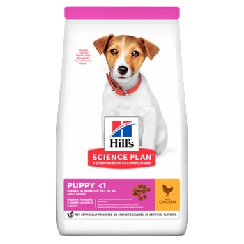 Hill's Hills Science Plan Puppy Small & Miniature за дребни и миниатюрни породи на възраст до 1 година бременни и кърмещи кучета 1.5kg