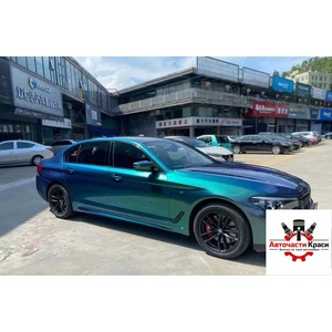  Фолио- Diamand Pearl Green 1.52х18 м. 1топ -8994 ('257149)