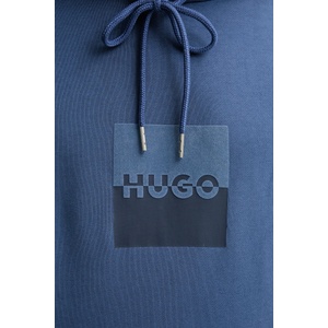 HUGO BOSS Памучен суичър Duspliter (50542787)