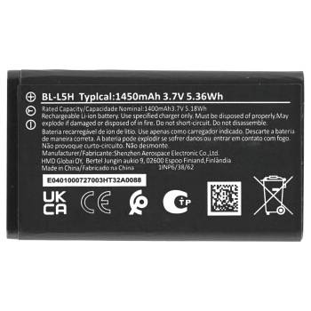 Image 1 of MPS Батерия за Nokia 105 4G (2023) / 110 4G (2023), BL-L5H, 1450 mAh (24552)