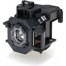 Lampa do projektora Epson ELPLP61, generická lampa vrátane modulu
