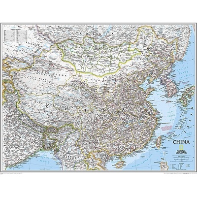 National Geographic Čína - nástěnná mapa Classic 77 x 61 cm Varianta: bez rámu v tubusu, Provedení: laminovaná mapa v lištách