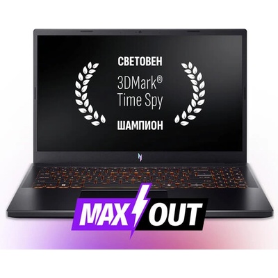 Acer Nitro V 15 (ANV15-52) - MAXOUT (NH.QZ8EX.006_32GB_lmedition)