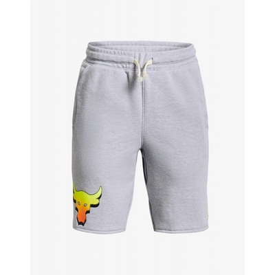 Under Armour Project Rock Utility Šortky detské