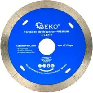 VERKE Диамантен диск PREMIUM 125 mm x 1, 2 mm x 22, 2 mm 06647 (V44350)