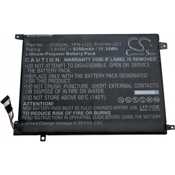 Image 1 of VHBW Батерия за HP X2 210 G1 / Pavilion X2 10, DO02XL, 8250 mAh (888201042)