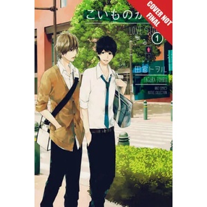 Koimonogatari: Love Stories, Volume 1 (ISBN: 9781427863218)