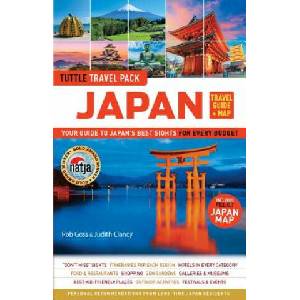 Japan Travel Guide & Map Tuttle Travel Pack | Rob Goss, Judith Clancy (ISBN: 9784805314746)