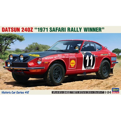 Hasegawa Datsun 240Z 1971 Safari Rally 1:24