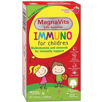 Magnalabs MagnaVits Immuno за деца, 30 дъвчащи таблетки, Magnalabs