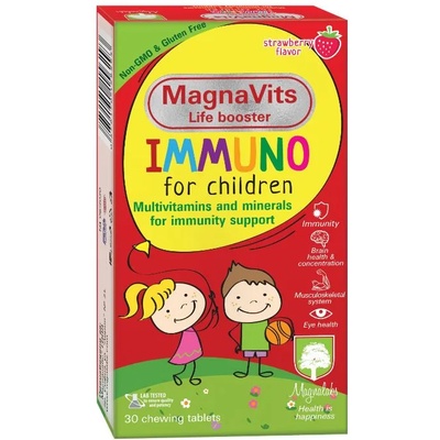 Magnalabs MagnaVits Immuno за деца, 30 дъвчащи таблетки, Magnalabs