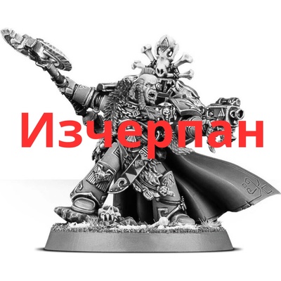 Games Workshop Wolf Lord Krom (53-18)