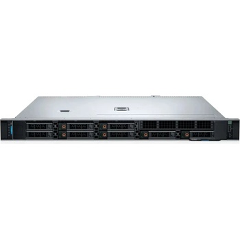 Dell PowerEdge R360 EMEA_PROMO_R360_SPL5WSTD25