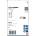 Bosch 2608901933