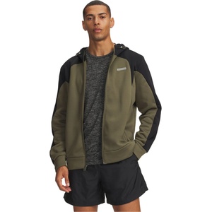 Under Armour UA Armour Flc Winter FZ Размер: L / Цвят: зелен