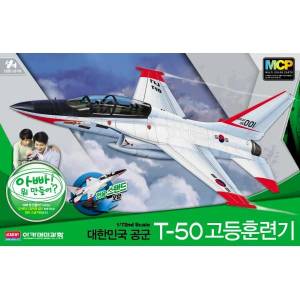 Academy Комплект модел самолет 12519 - rokaf t-50 advanced trainer mcp (1: 72)